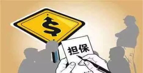 南通市民創業指南 信息技術咨詢服務與創業擔保政策詳解